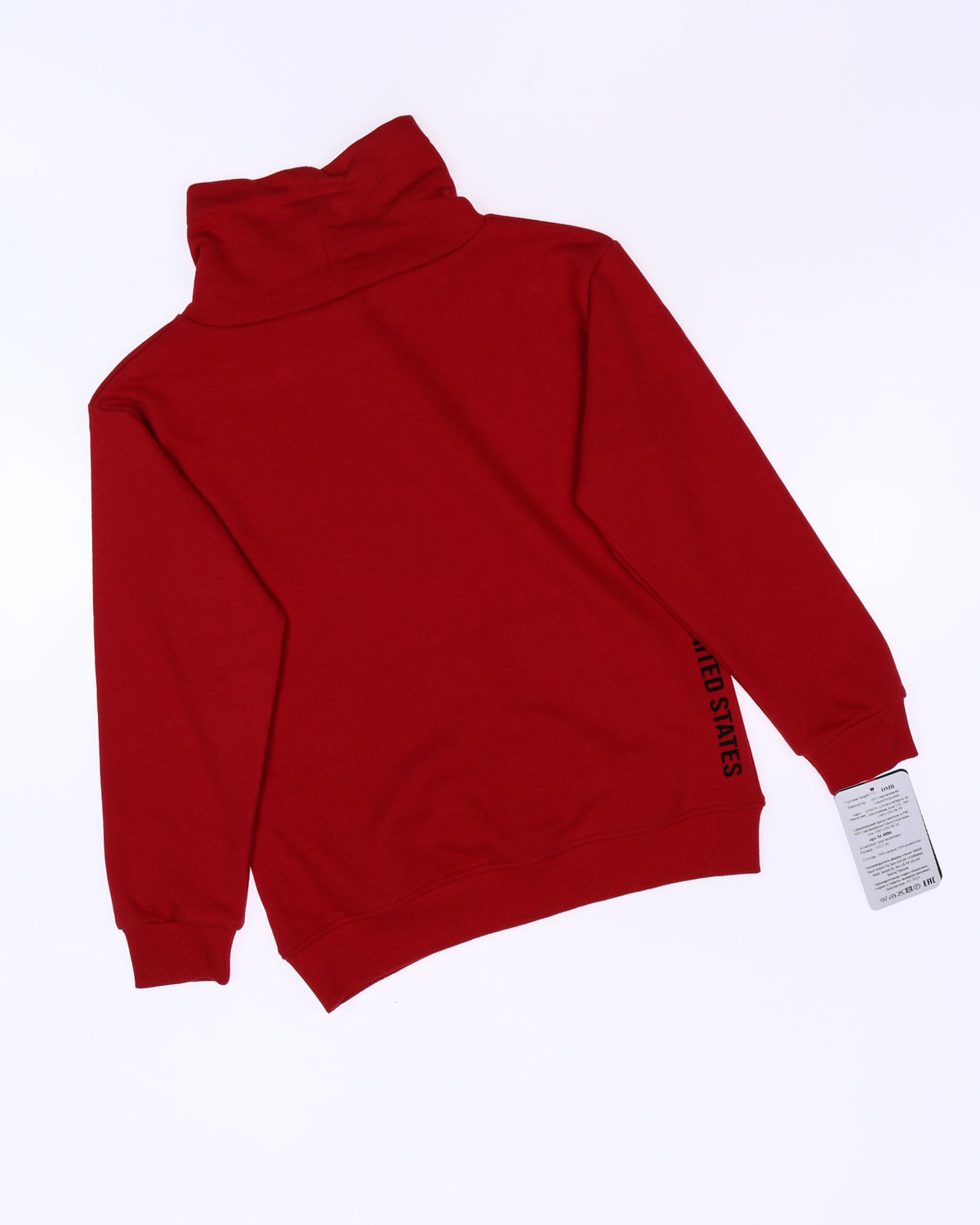 DMB KIDS 4886 Костюм DMB KIDS 4886 Костюм фото