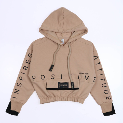 2021_08_27_0032399 2021_08_27_0032399