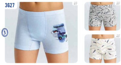 BAYKAR Боксеры 3627 фото